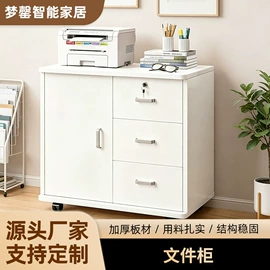 电脑桌;电视柜;简易储物柜