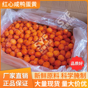 ���Sֱ�N�̵��S����������F�決�����W�ϼt�ĳ�ɳ���͵��S���l