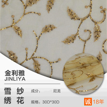 �S��ֱ�N ��������ѩ����Ƭ���� ���������鼆�Y������