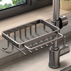 Kitchen faucet rack, dishwashing & vegetable-washing sink accessories, household cloth & sponge draining hanging basket, storage shelf