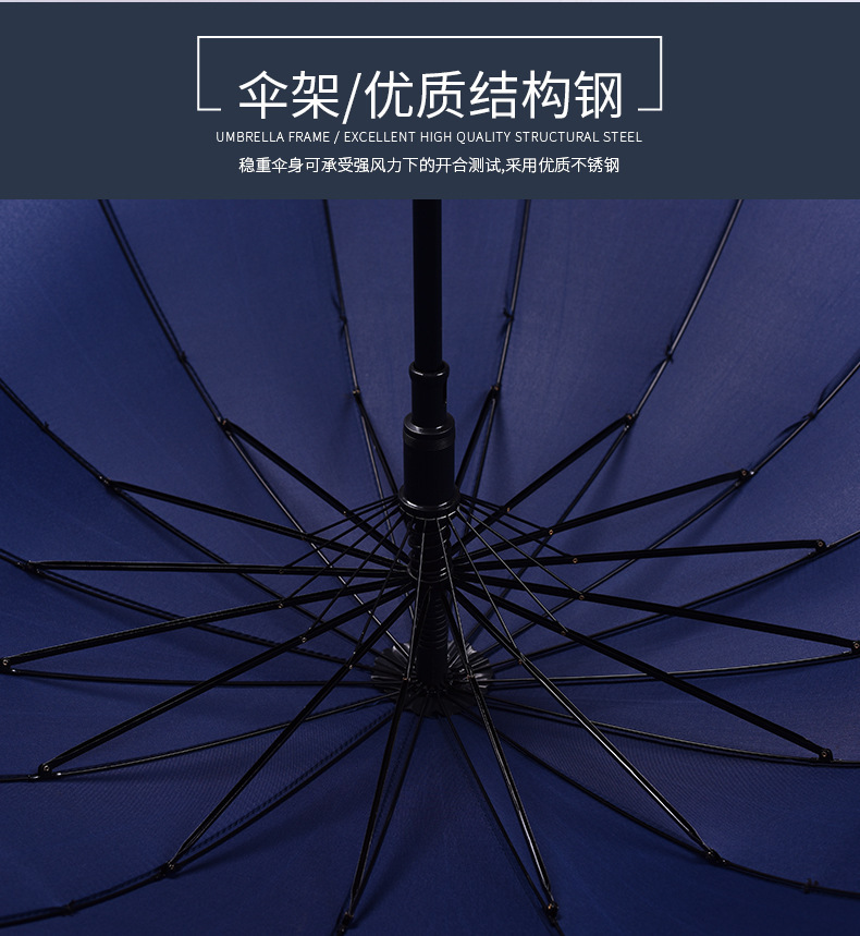 雨伞详情页_03.jpg