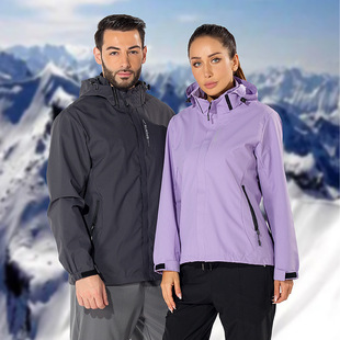 Autumn new couple's charge coat thin solid color detachable hooded non-liner single coat men's wholesale printing