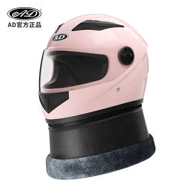 Ad Motorcycle Helmet for Men and Motosiklet kaskı (dəbilqə) - pink-3c-certification-hd-transparent-mirror
