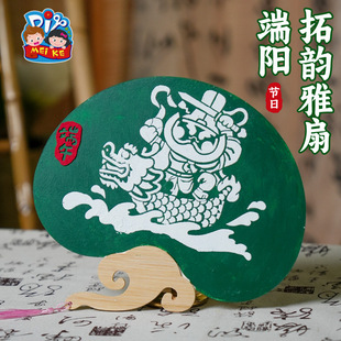 ���繝�����������ֹ��Y��diy��ͯ���������׃��@�������y�F��