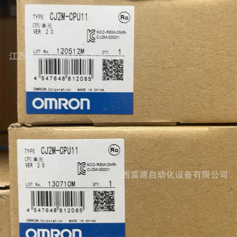 OMRON欧姆龙模块CJ2M-CPU13全新原装现货 议价出售