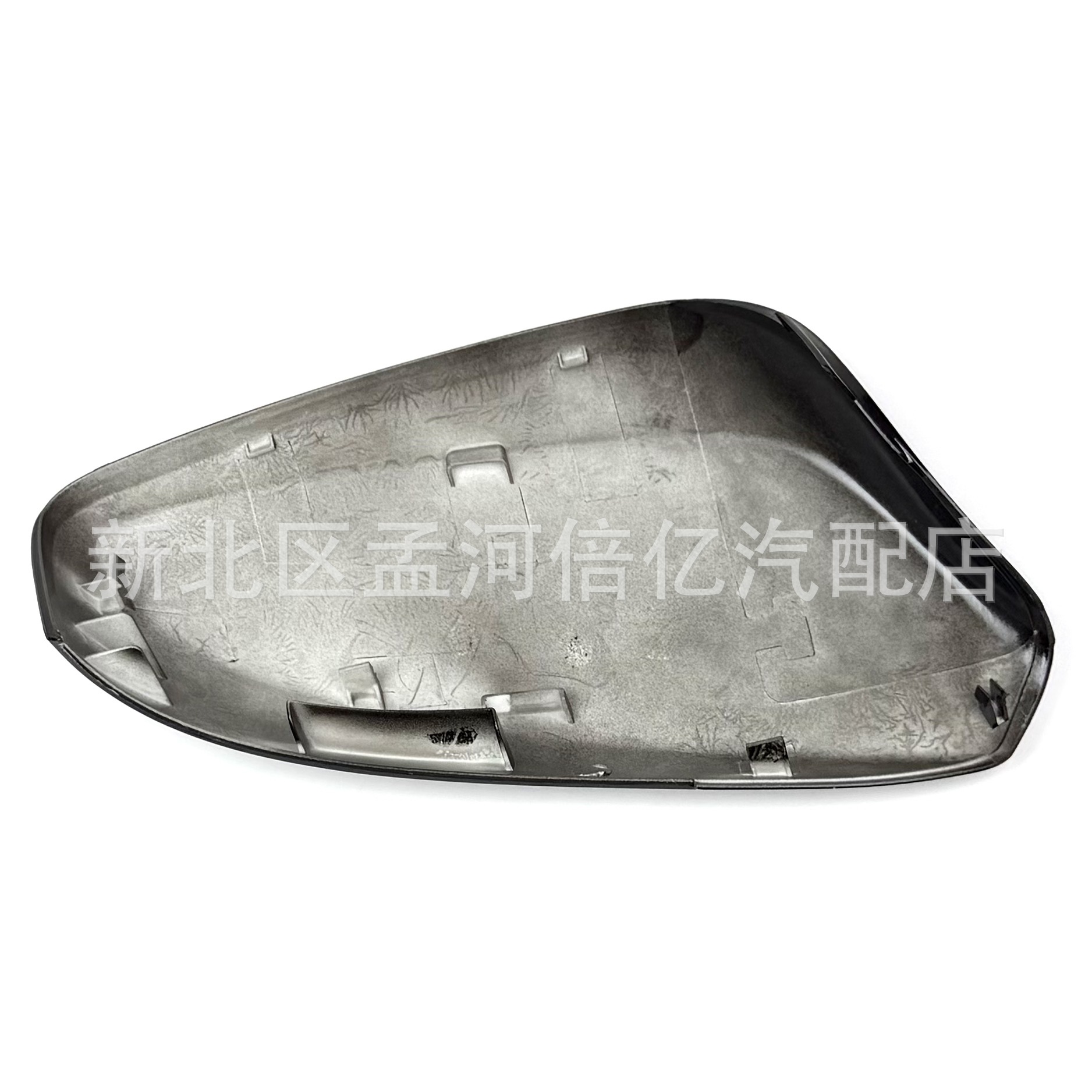 Suitable for Modern Elantra Models 11-16, Rearview Mirror Shell, Elantra Reversing Mirror Shell, Reflector Cover, Outer Shell