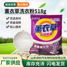 518��޹�²�ϴ�·�һ���bС��ϴ�·�500��Դ�^�S�����l���ۼ���