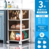 3 layers [high model 32*42*70] bathroom waterproof - with wheels