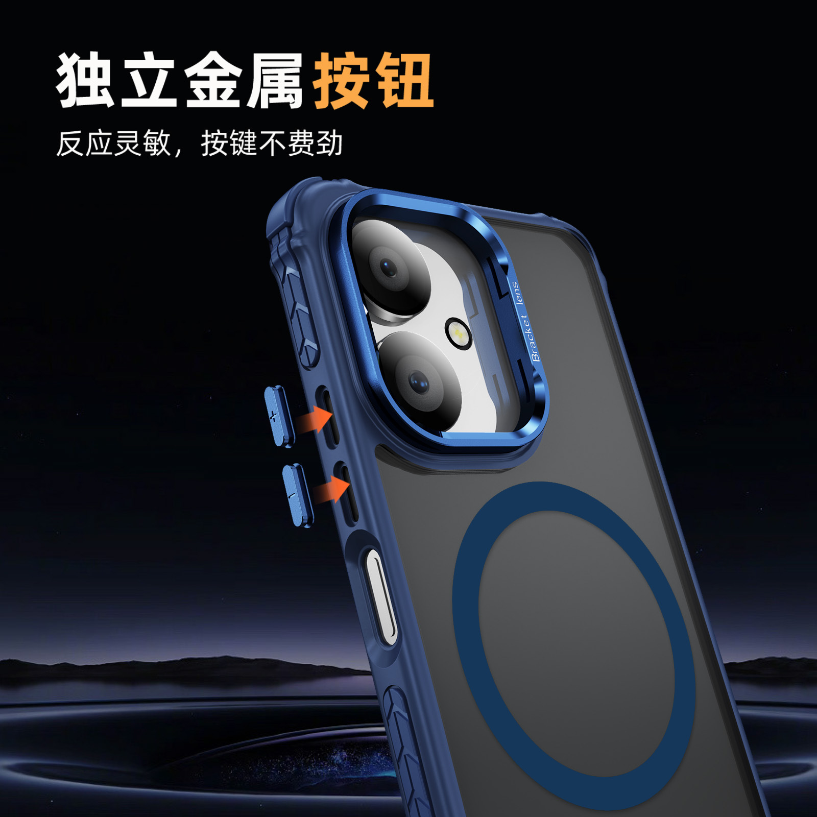 Aplicable Redmi 13C Rainbow No. 1 Funda para teléfono móvil con anillo magnético con sensor de piel Redmi 13 Funda protectora para soporte de lente de carga inalámbrica