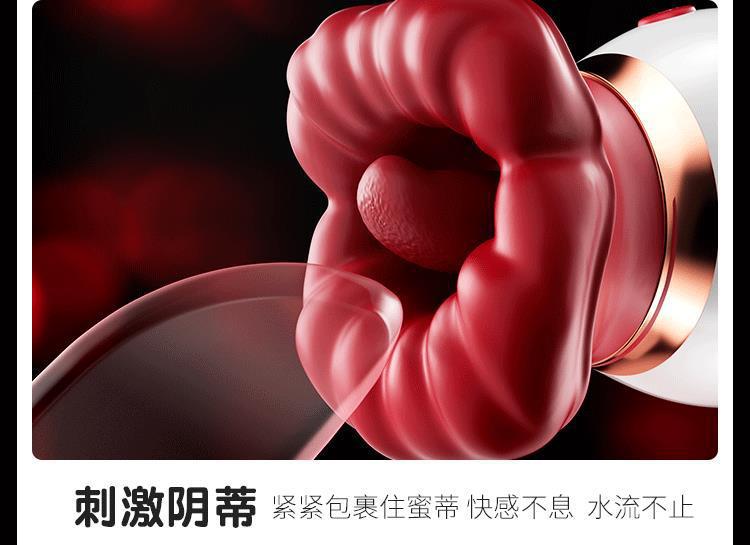 Mystery Lip Love Flame Red Lip Oral Training Device with Sucking and Licking — detail image 21