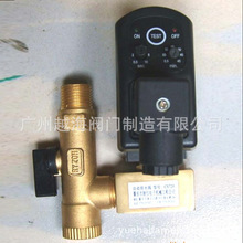 �S�~�����ˮ�y �Չ��C������Ԅ���ˮ�y 늄��_�P늴��y�T