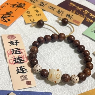 Original Golden Sandalwood Fine Grain Wooden Bracelet Lucky Cat Star Moon Bodhi Root Finger-Wrap Soft Bracelet Buddhist Beads