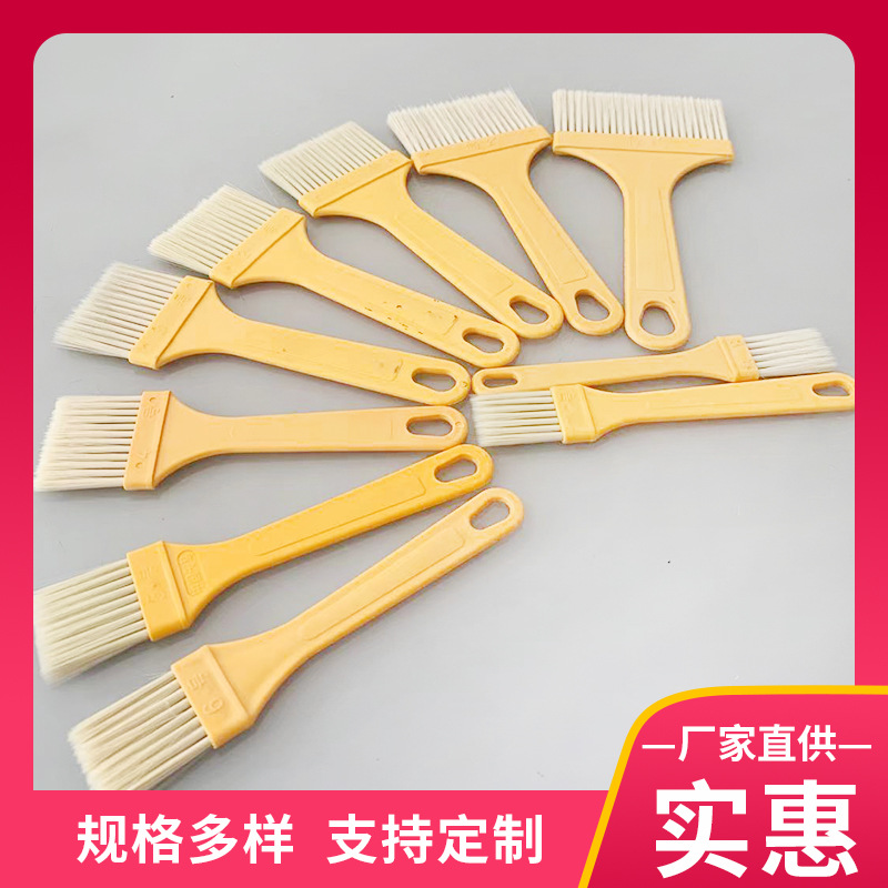厂家现货烧烤油漆毛刷塑料柄清洁手机电脑厨房面包油刷单排刷批发