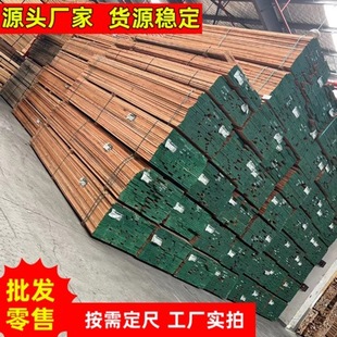 �S�����lõ����ľ �tõ���ľ �t��ľ��� �r�����