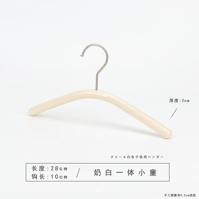 Tienda de ropa para niños Percha para niños de acrílico Tienda de ropa blanca lechosa Ropa para niños de mediana edad Clips para pantalones al por mayor image 7