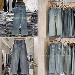 2025春夏の新型デニムのストレート長ズボンの女性韓国版のゆったりしたワイド脚の女性のデニムの長ズボンの雑用卸売り