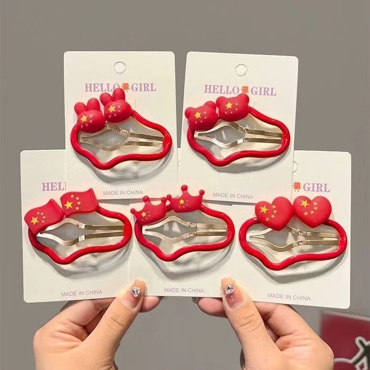 Día Nacional de niños pinzas de cabello, pinzas laterales, pinzas de cabello