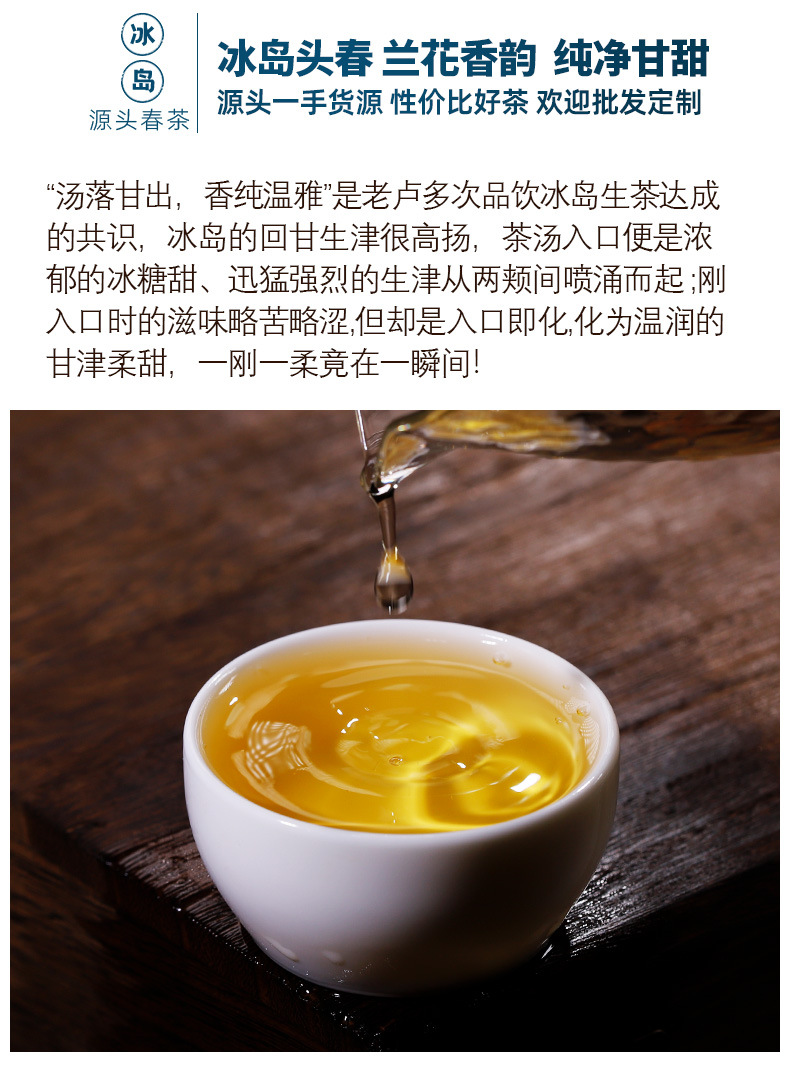 详情_08
