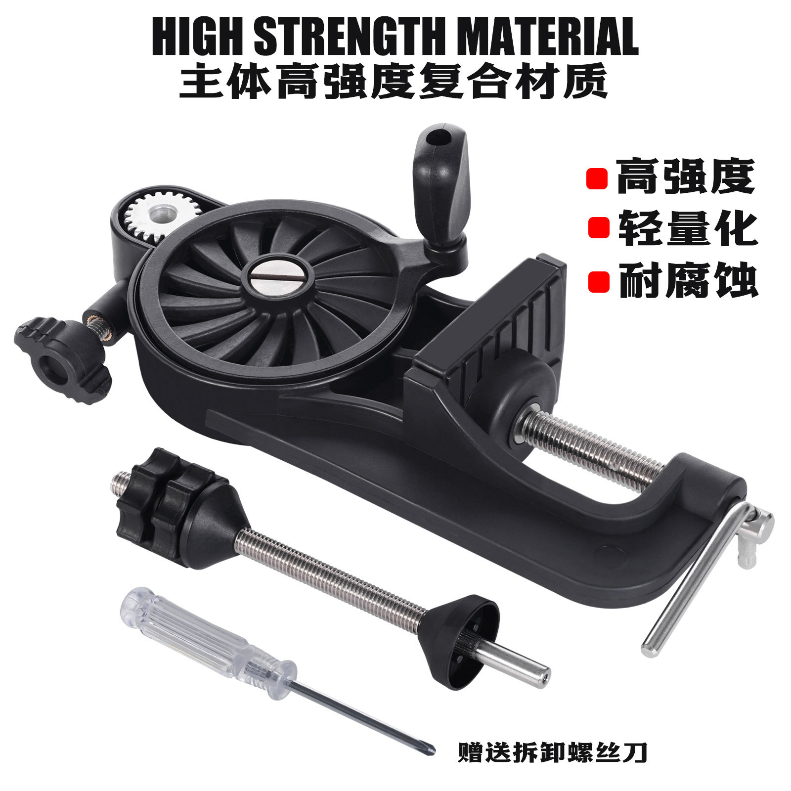 SAMOLLA nuevo rápido Winder de dos vías de bobinado 3,5: 1 relación de velocidad de ajuste elástico mar pesca Winder