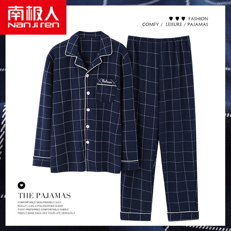 Nuevo pijama de algodón masculino primavera y otoño manga larga suelta más grande ocio se puede usar con ropa de hogar