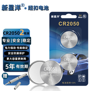 CR2050�~��늳�ԭ�b3V���ӱ���܇�b��耳�̥���O�y�طN늳،���