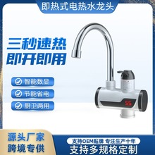 ���Q���l���ÏN��ԡ���^�ԁ�ˮ�������ü���ʽ늟�ˮ���^��ˮ��