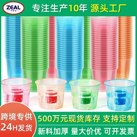 一次性塑杯;一次性刀叉勺;一次性碗碟