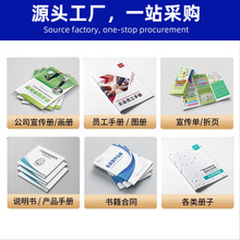 ���S������ӡˢ����p����퓏V�溣����ο羳������Q�Ώ��f����