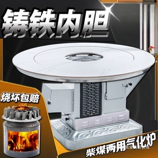 �r������T�F�⻯�t��������t�҃ȟo�����t��ú����ȡů�t