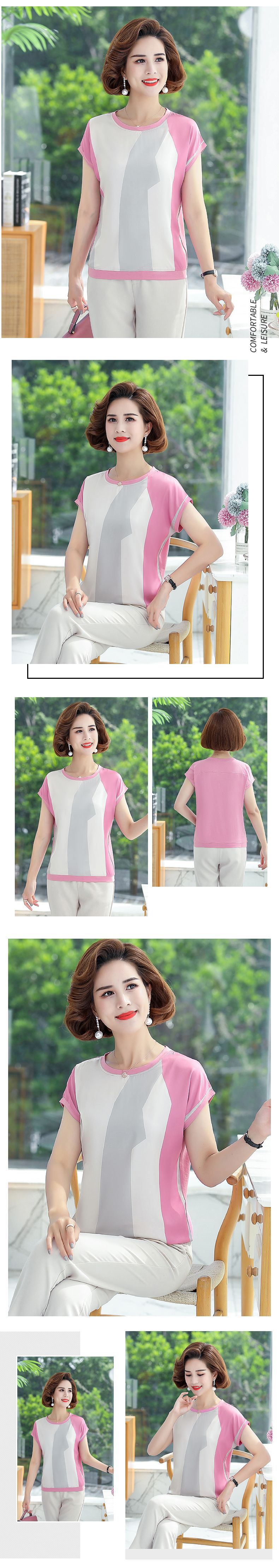 2021优雅短袖 (3).jpg