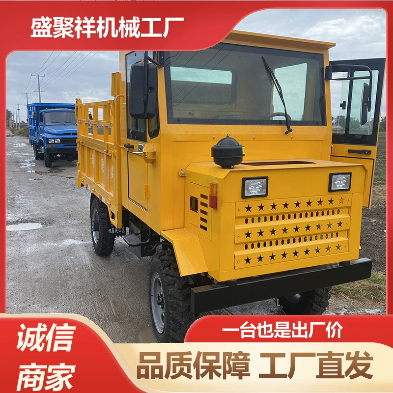 Шэн Джухсиан поставляет высокомощные сельскохозяйственные полноприводные тракторы, дизельные полноприводные тракторы и полноприводные тракторы для подъема.