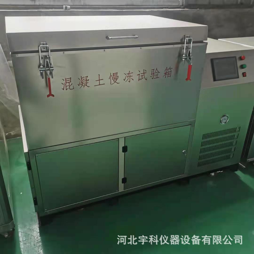 微信图片_20210323090232