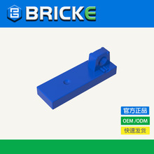 BRICKEש�� 44300 ��ľ1x3 ������������ �����ָ���� MOC���