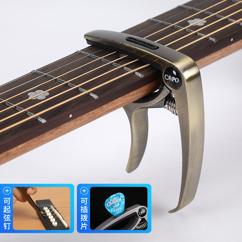 Cazadera de guitarra acústica Clip de cambio de guitarra eléctrica de metal Accesorios de ukelele Clip de afinador unisex