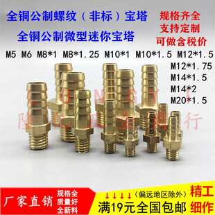 �~������z�ǘ��ݼy�������ܛ�ּܴ������^M10 14 16 18 22�o