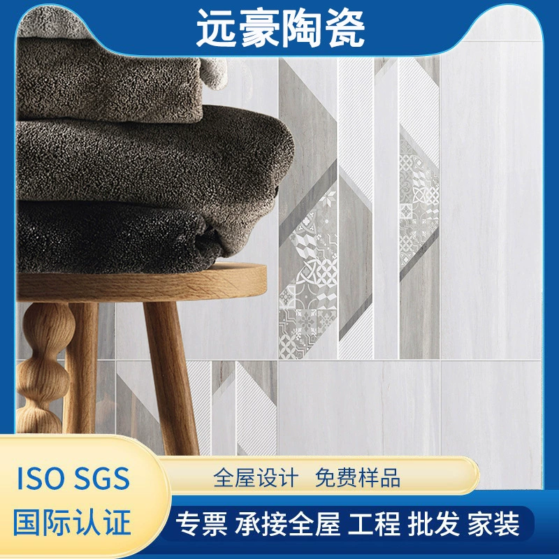 Фошань 300*600 внутренняя настенная плитка мраморная плитка напольная плитка противоскользящая плитка антикварная плитка производители напольной плитки прямые оптовые продажи