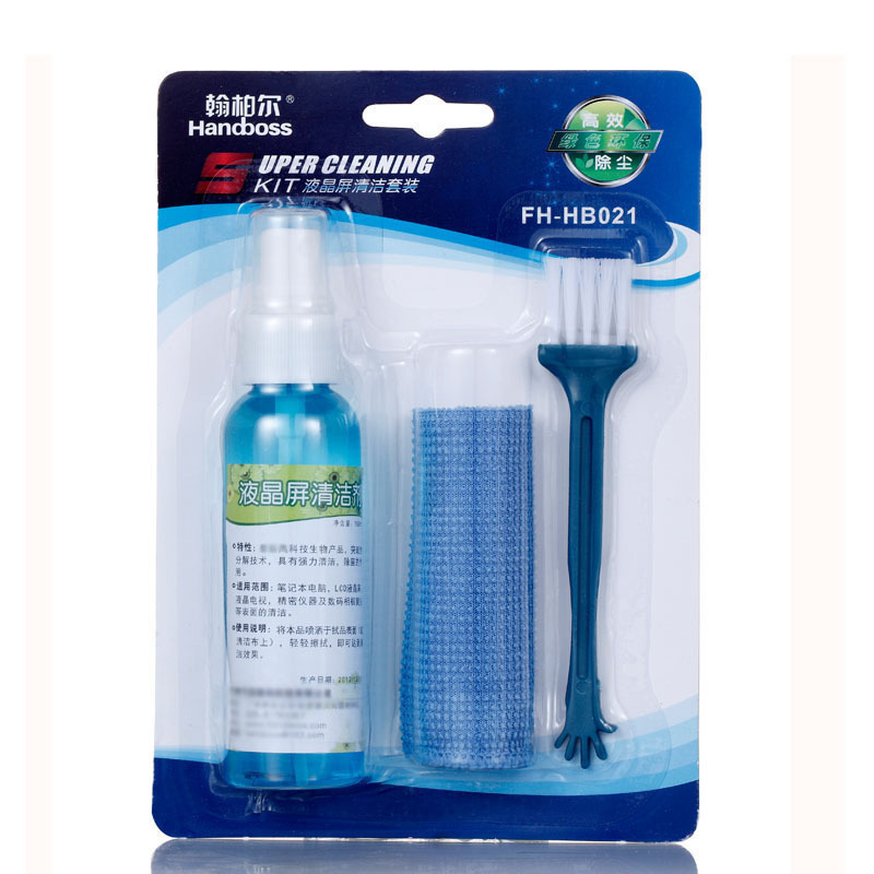Factory wholesale computer cleaning suit mobile phone laptop LCD screen digital peripheral cleaning gift set of three Factory wholesale computer cleaning suit mobile phone laptop LCD screen digital peripheral cleaning gift set of three