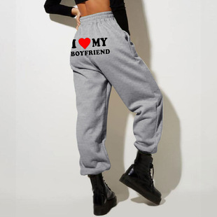 New Cross-Border I My Boyfriend Printed Casual Sweatpants for Men and Women, Loose High-Waisted Sports Pants