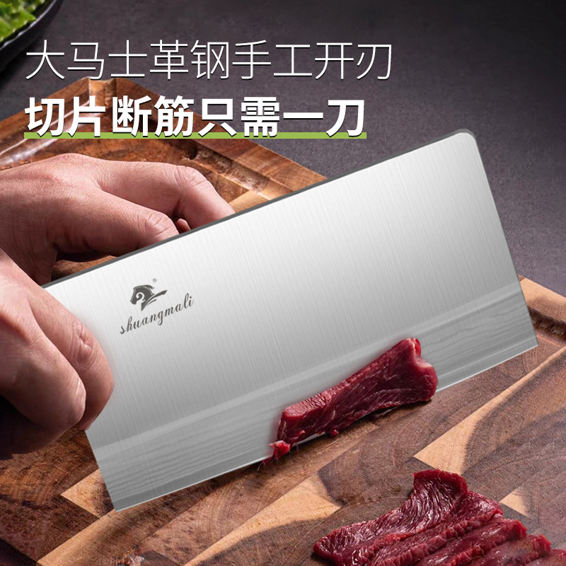 Dual caballos de fuerza Yangjiang Damasco cuchillo de cocina madera tronco flor de pera mango fuente fábrica de cuchillo de cocina doméstico