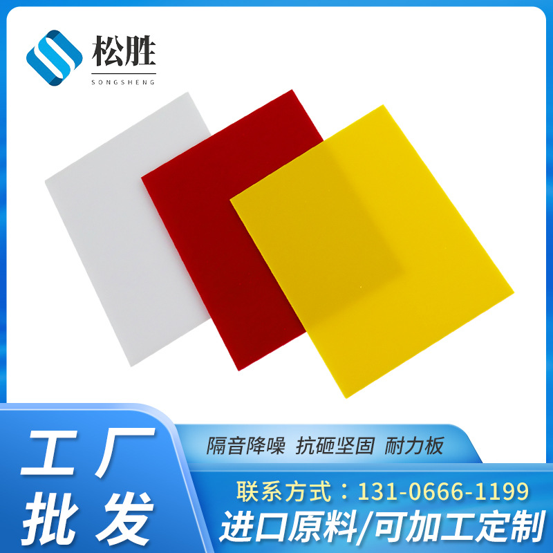 O1cn01rnoqub28bve0gfgba 0 Cib Jpg