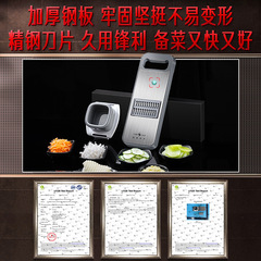 Sansi Steel Grater Potato Shreds French Fries Grater Slicer Home Kitchen Multifunctional Vegetable Cutter