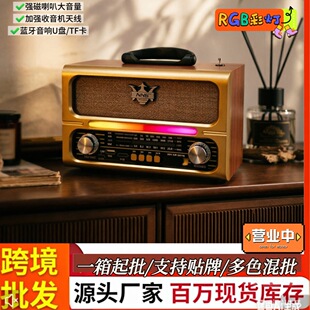 �S��ֱ�N�͹��{���ನ�����C ��RGB�Ųʟ� ���`���Ƚ���NS-8188BT