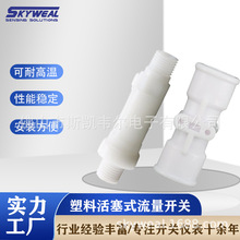 2ֹϻʽ_P·oˮ_PֱCŸ_P