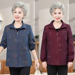中高年のコートの女性のお母さんの春の服装の風衣の2025新型のおばあさんの春秋の金のジャケットのおばあさんの服