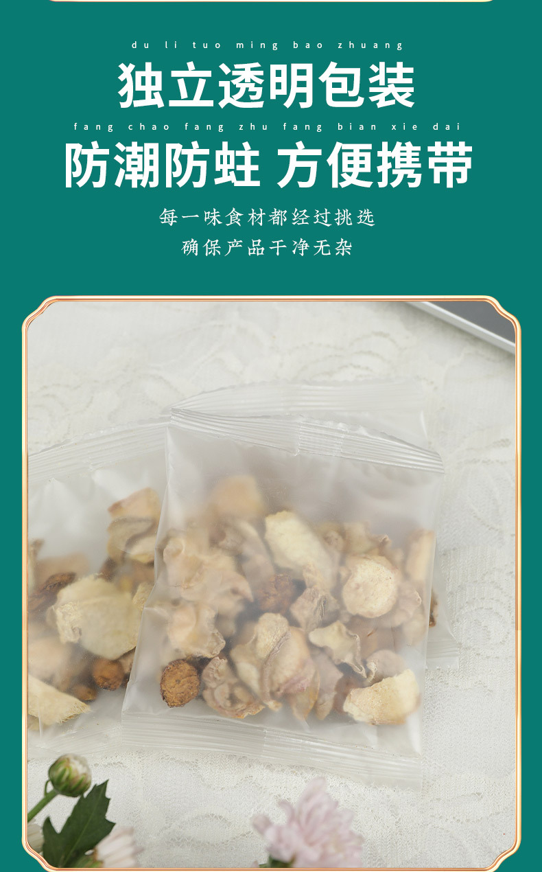 Gancao Ganjiang Decoction Dried Ginger Slices 100g with Licorice Root for Herbal Tea and Soup in use