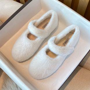 Thick-soled Mao Mao shoes women wear autumn and winter new mink wool warm fleece-lined cotton shoes a pedal bean shoes wholesale