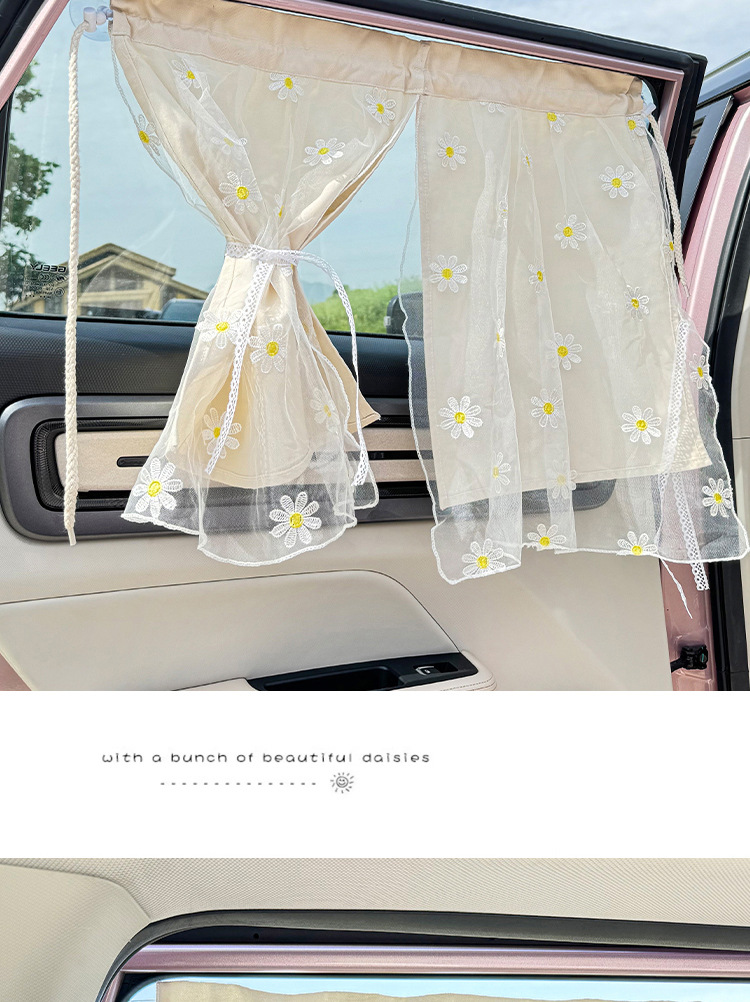 Car Sunshade Side Curtain Suction Cup Car Curtain Baby and Kids Sun Protection and Heat Insulation Car Window Sunshade Sun Protection