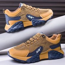 断码处理大码男女同款学生鞋春季皮面休闲鞋潮流轻便软底运动鞋子