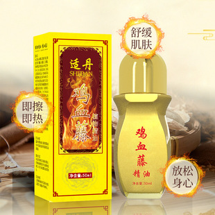 �m���uѪ�پ���  ��L�Lͨ���j��������Ħ�澏�l������ͻ���ͨ
