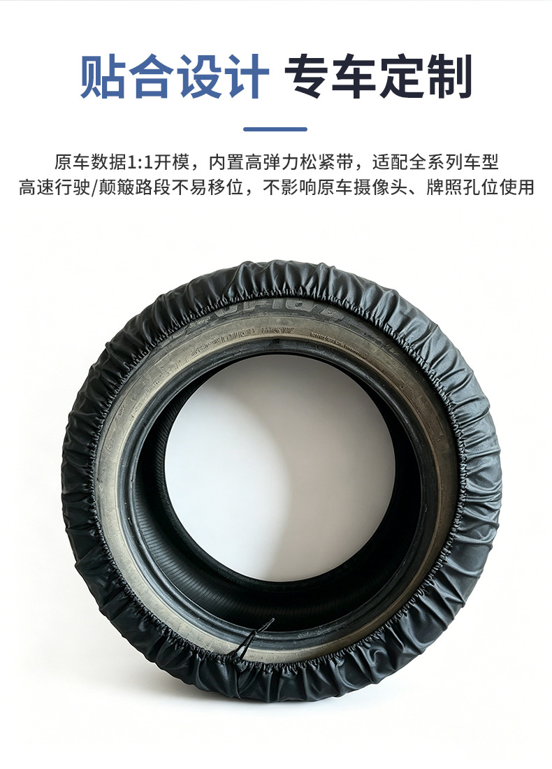 Thickened Sun Protection and Rainproof Tire Cover Customized Logo Printed Spare Tire Cover Anti-Scratch Tire Protection Cover